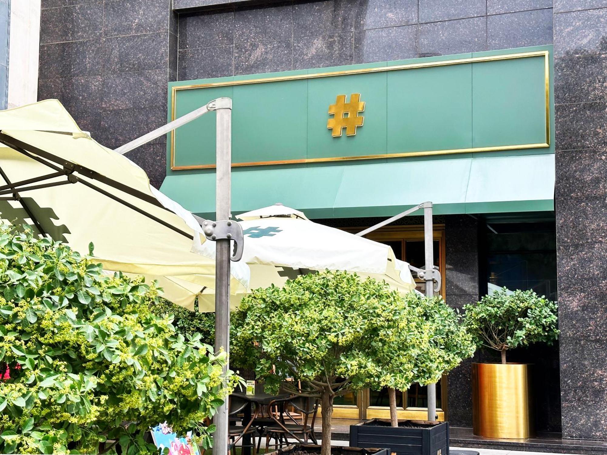 Yinchuan Xifujing Hotel Zewnętrze zdjęcie
