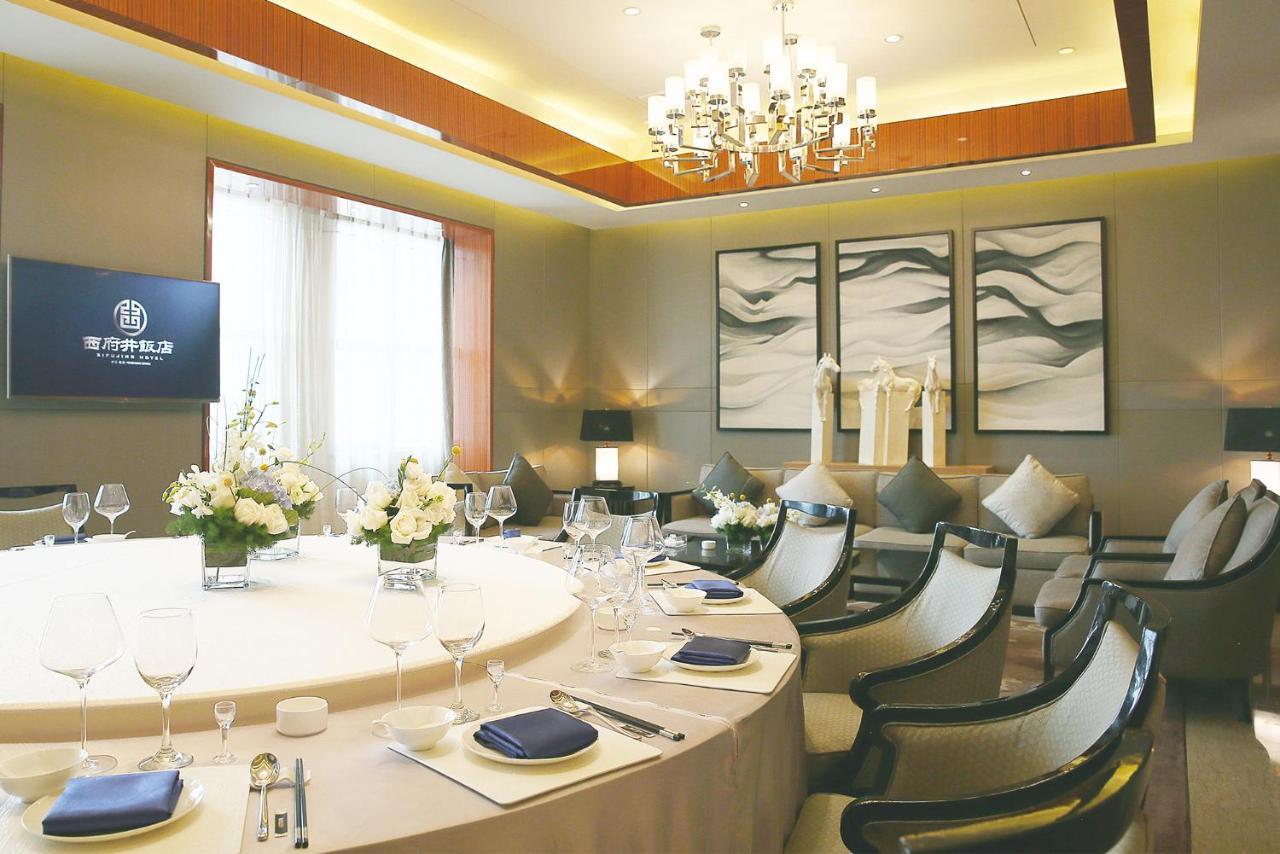 Yinchuan Xifujing Hotel Zewnętrze zdjęcie